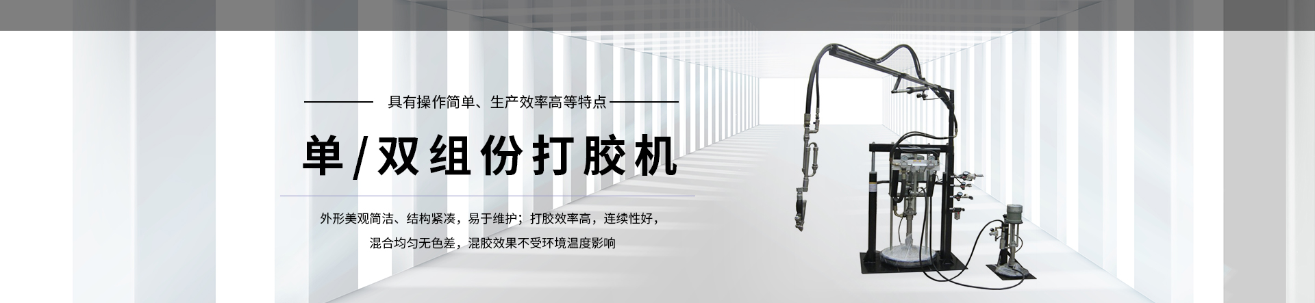 銷售網絡